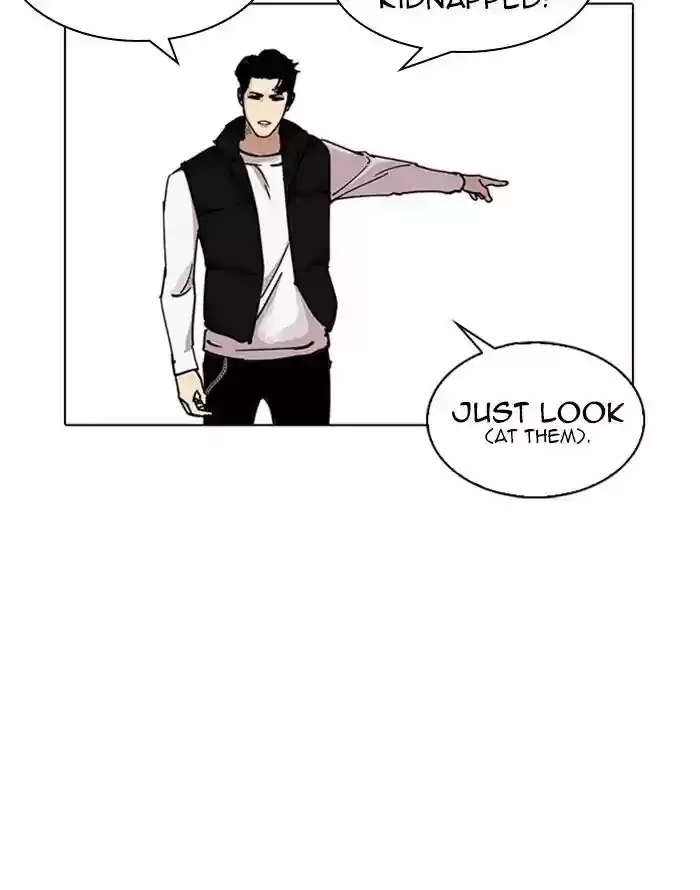 Lookism Chapter 227: Ep.227: