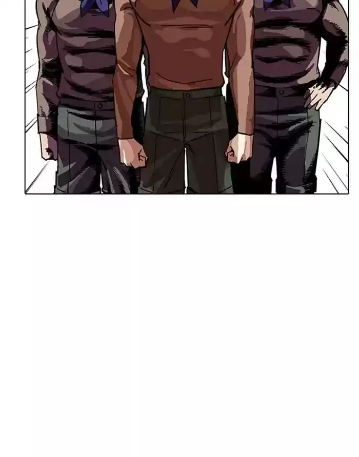 Lookism Chapter 227: Ep.227: