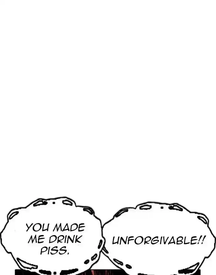 Lookism Chapter 227: Ep.227: