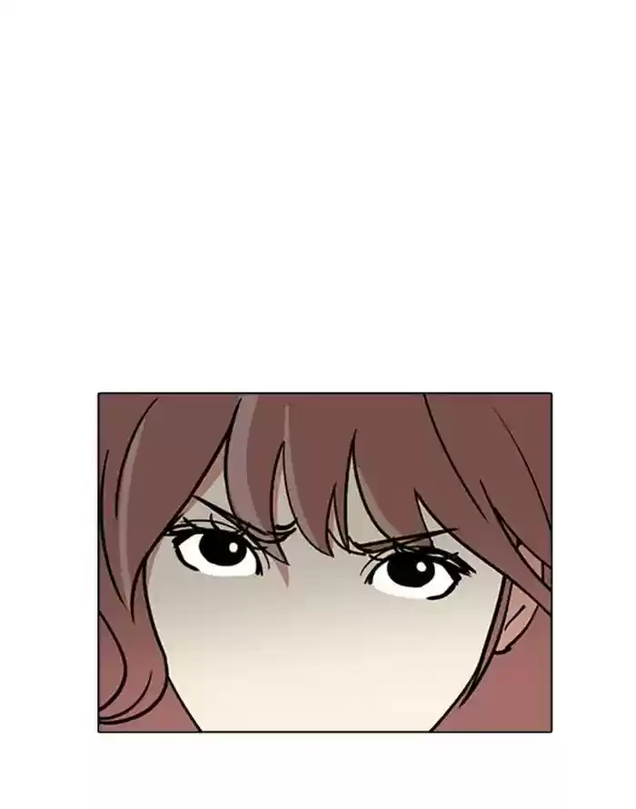 Lookism Chapter 227: Ep.227: