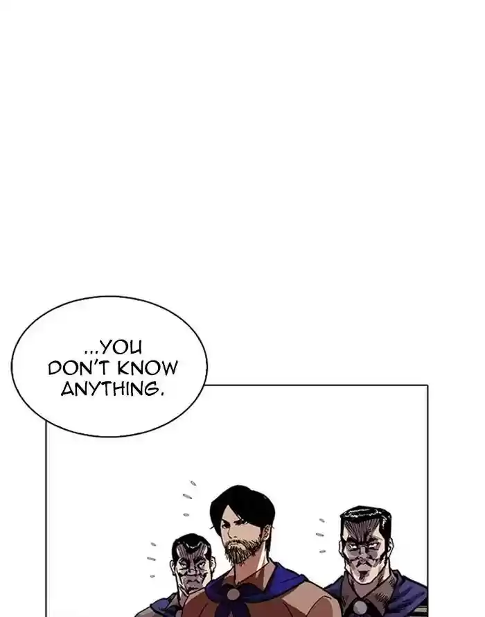 Lookism Chapter 227: Ep.227: