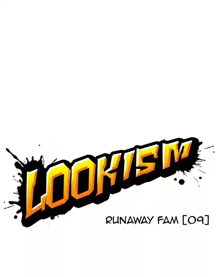 Lookism Chapter 227: Ep.227: