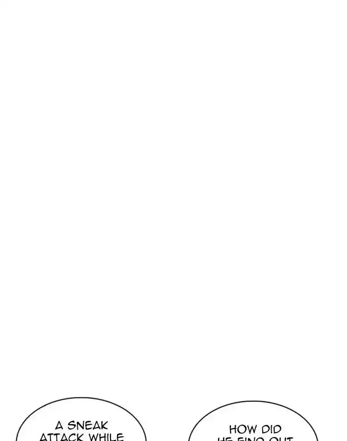 Lookism Chapter 227: Ep.227: