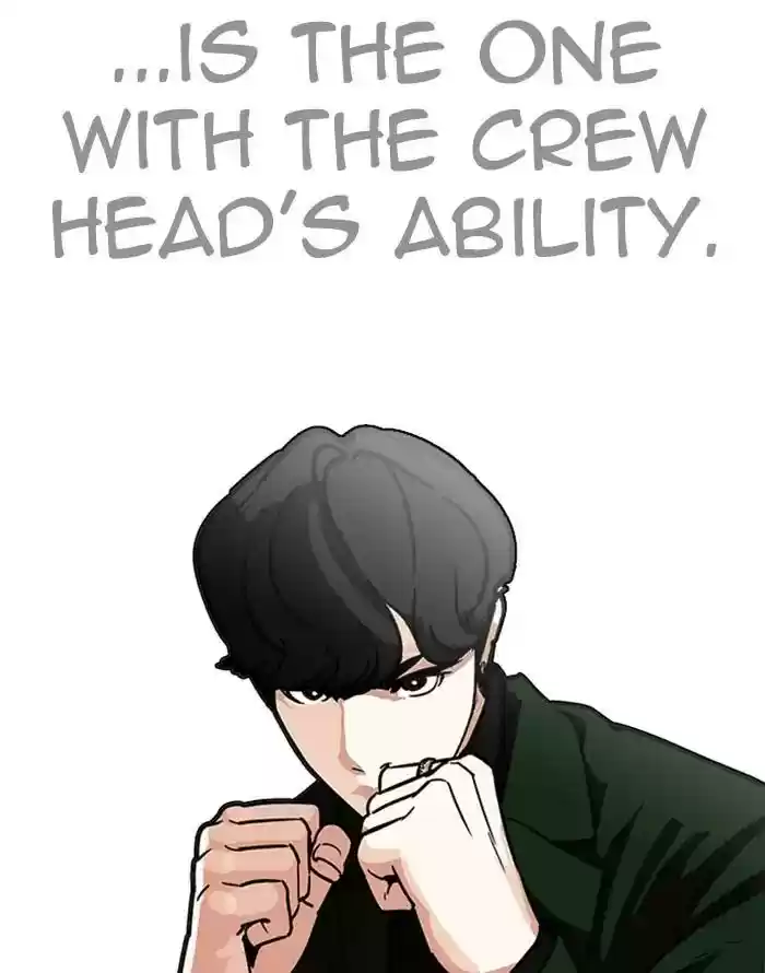 Lookism Chapter 227: Ep.227: