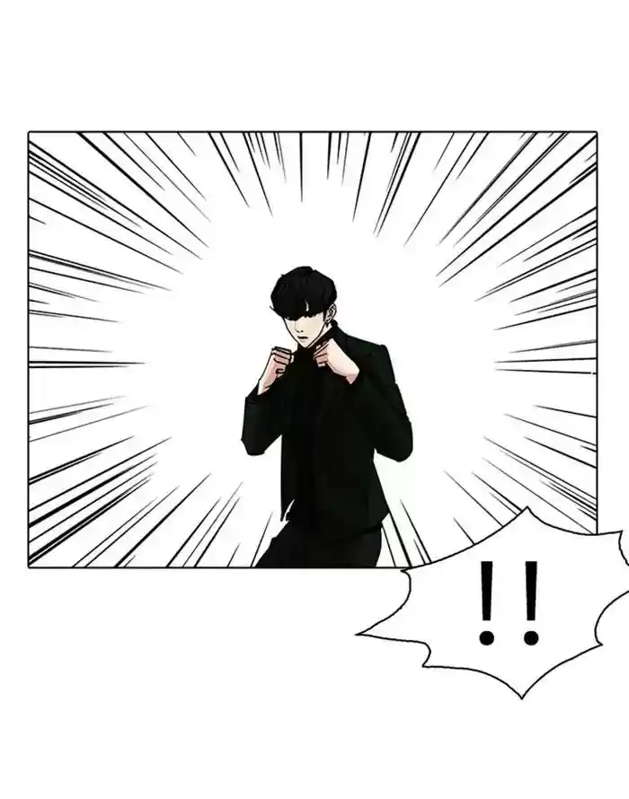 Lookism Chapter 227: Ep.227: