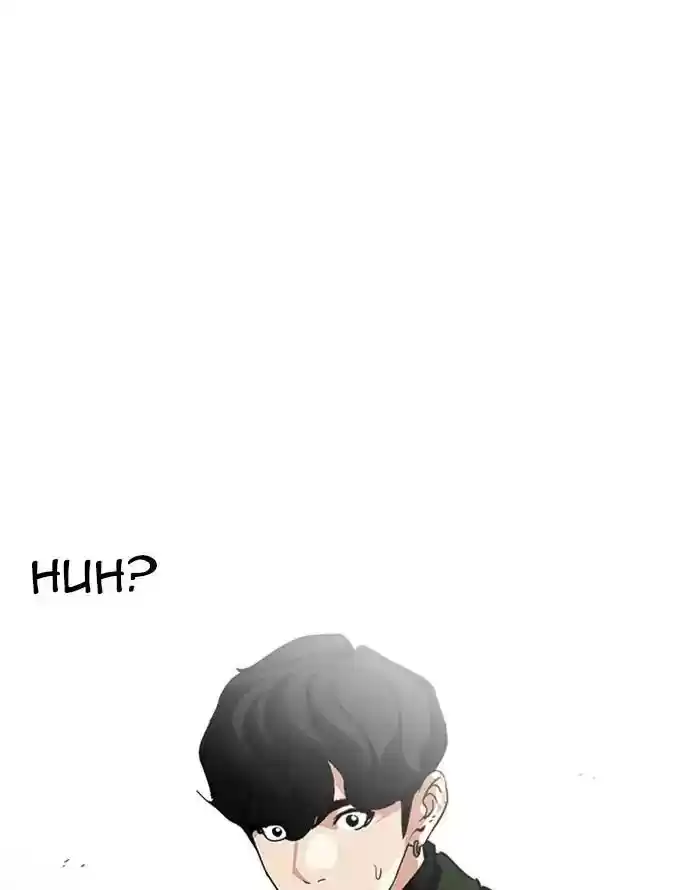 Lookism Chapter 227: Ep.227: