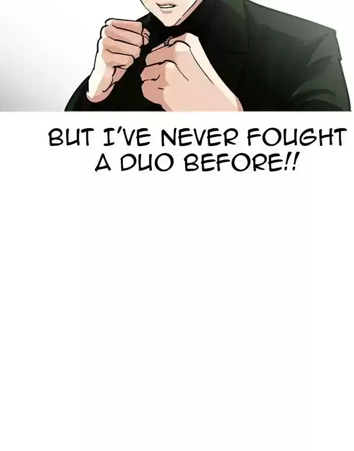 Lookism Chapter 227: Ep.227: