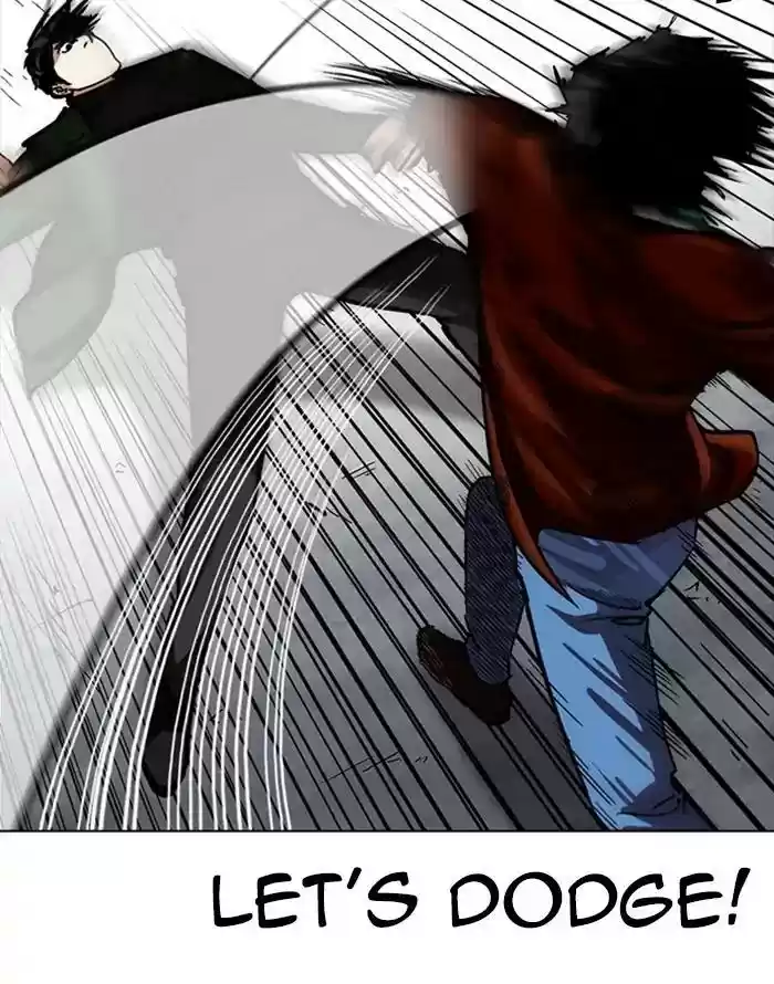 Lookism Chapter 227: Ep.227: