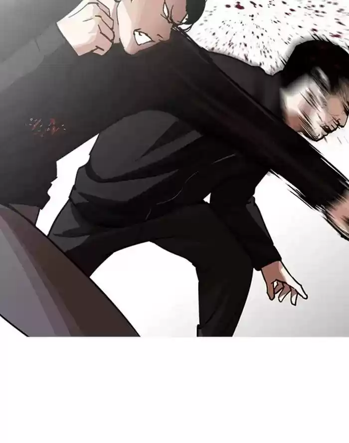 Lookism Chapter 227: Ep.227: