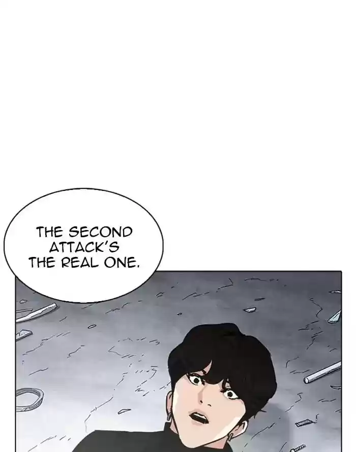 Lookism Chapter 227: Ep.227: