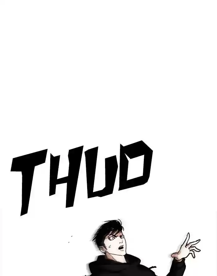 Lookism Chapter 227: Ep.227: