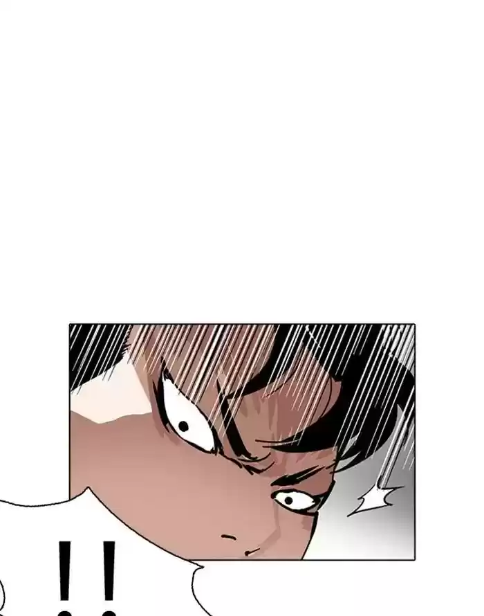 Lookism Chapter 227: Ep.227: