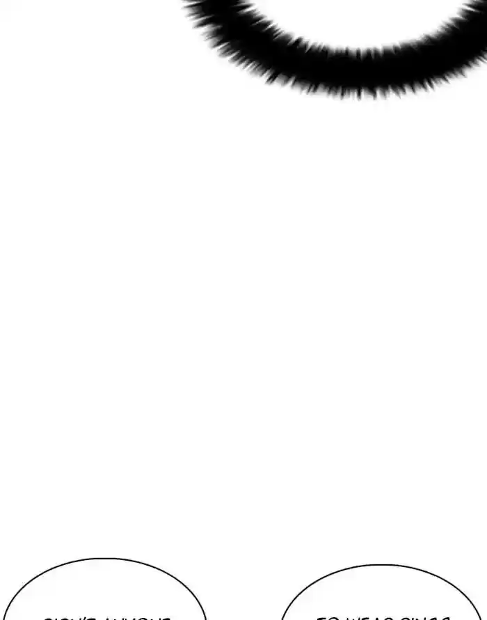 Lookism Chapter 227: Ep.227: