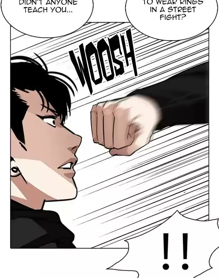 Lookism Chapter 227: Ep.227: