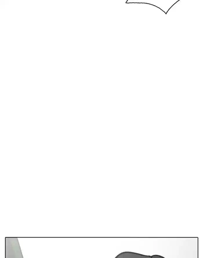 Lookism Chapter 227: Ep.227: