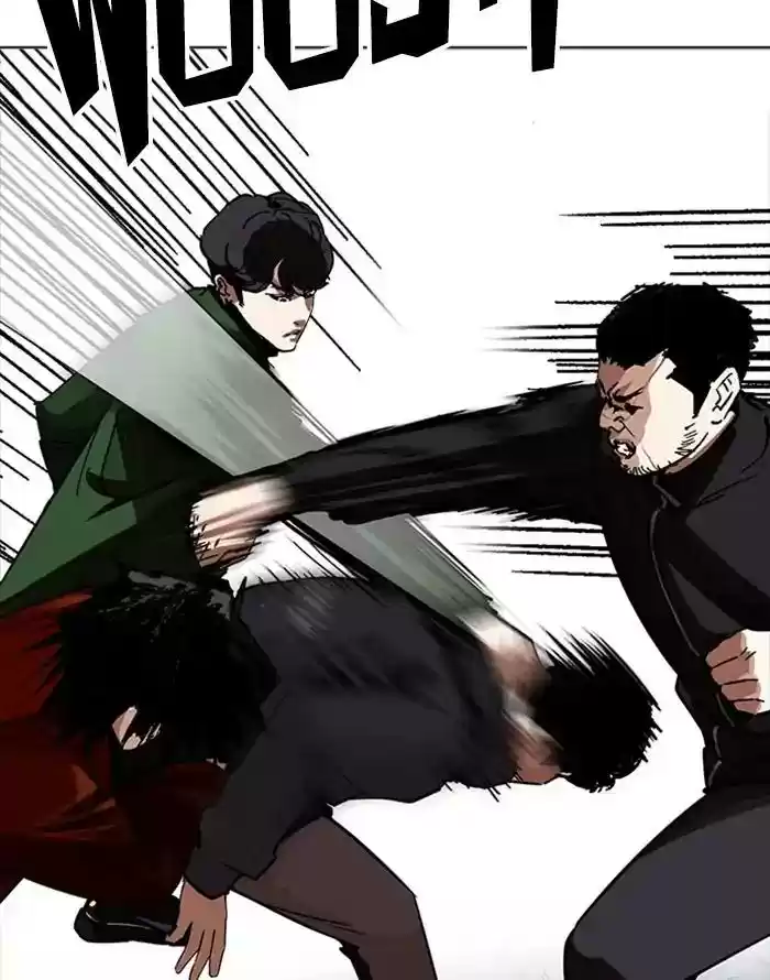 Lookism Chapter 227: Ep.227: