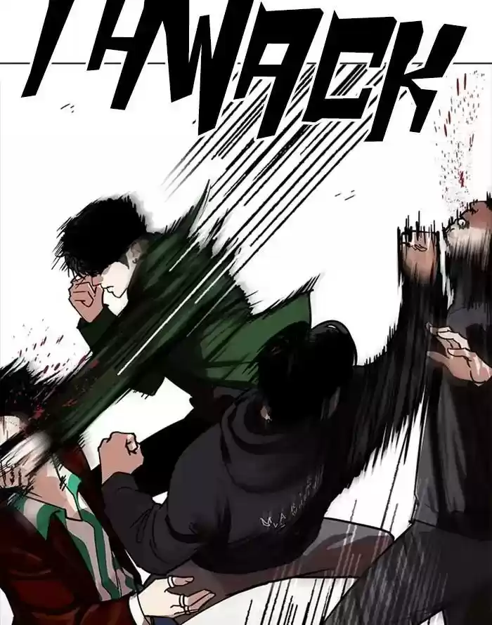 Lookism Chapter 227: Ep.227: