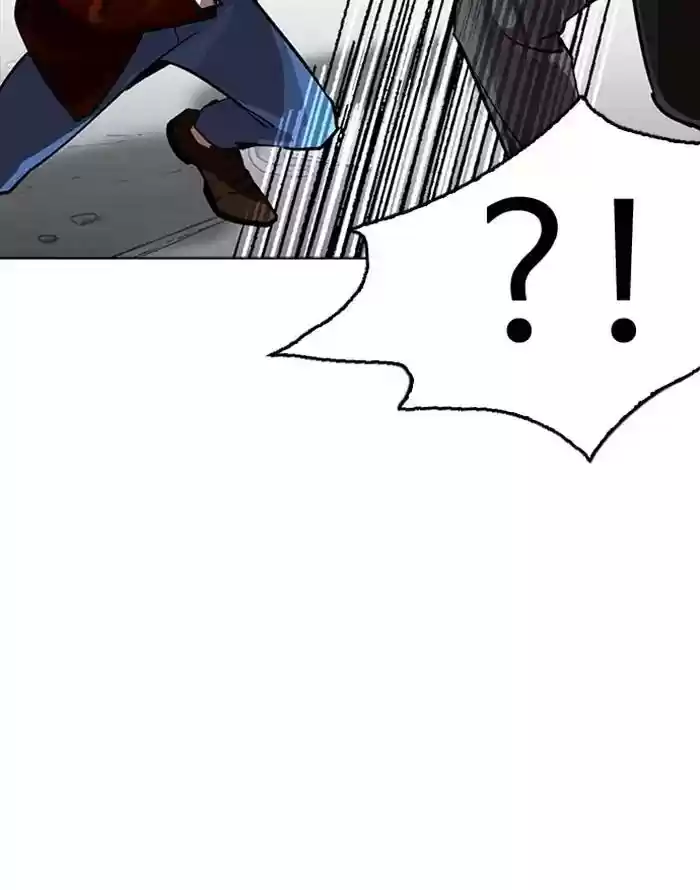 Lookism Chapter 227: Ep.227: