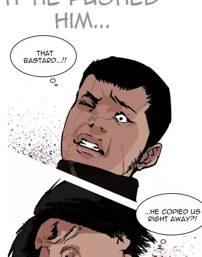 Lookism Chapter 227: Ep.227: