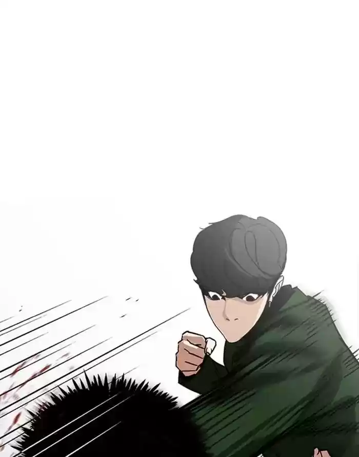 Lookism Chapter 227: Ep.227: