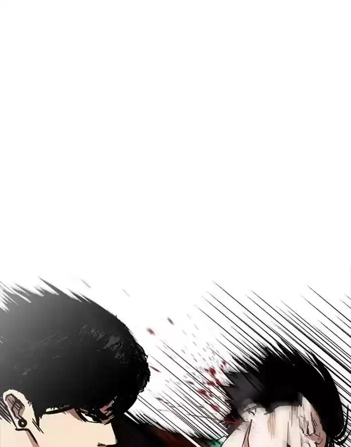 Lookism Chapter 227: Ep.227: