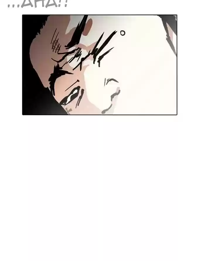 Lookism Chapter 227: Ep.227: