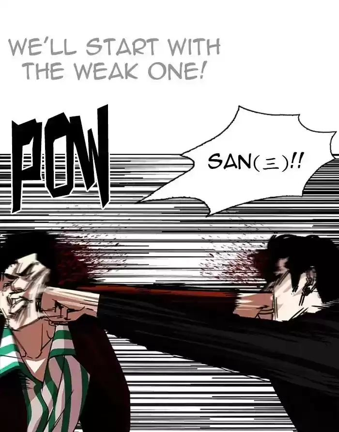 Lookism Chapter 227: Ep.227: