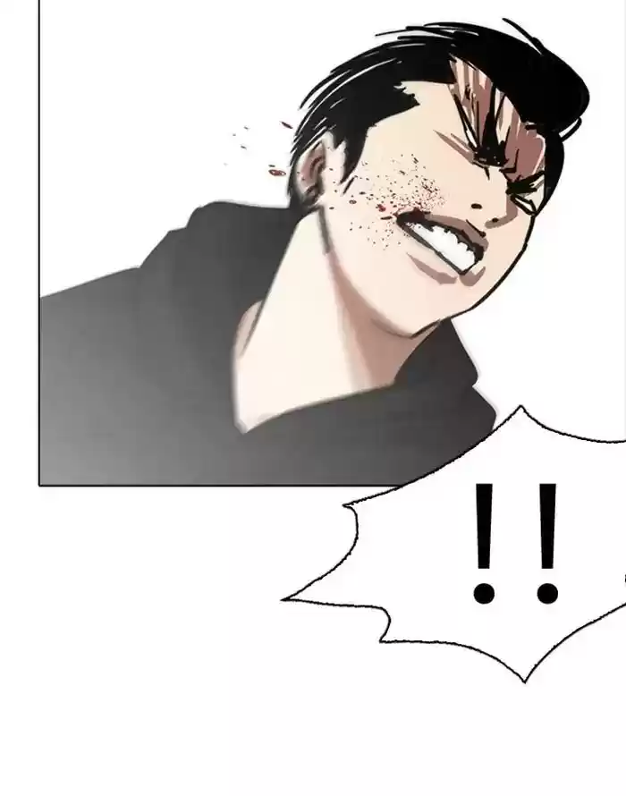 Lookism Chapter 227: Ep.227:
