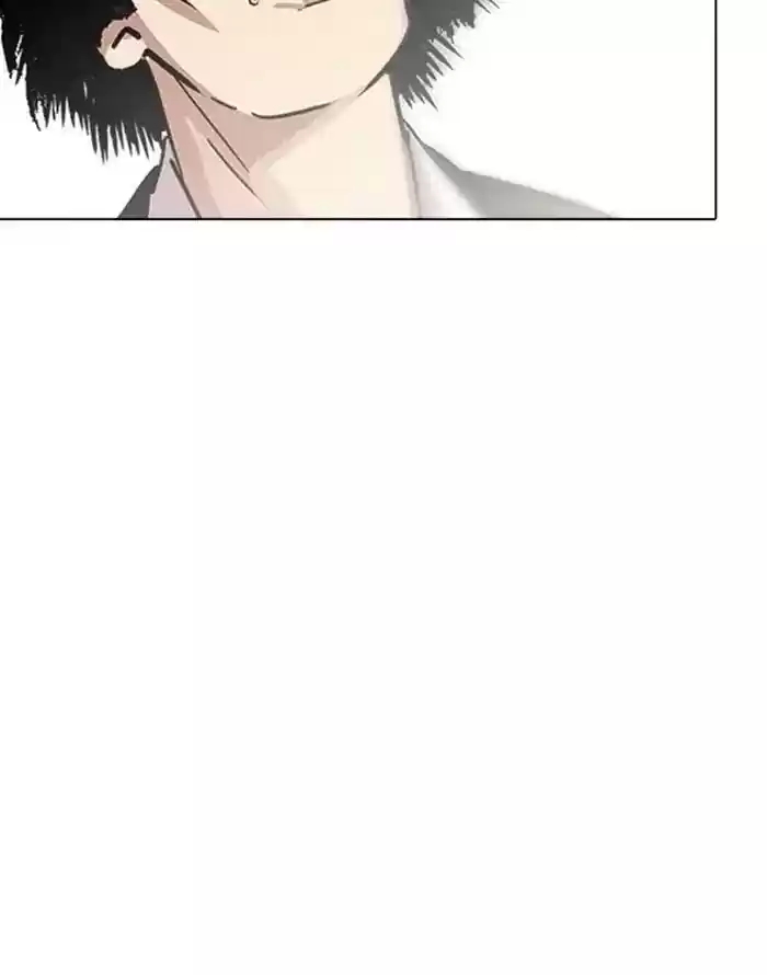 Lookism Chapter 227: Ep.227: