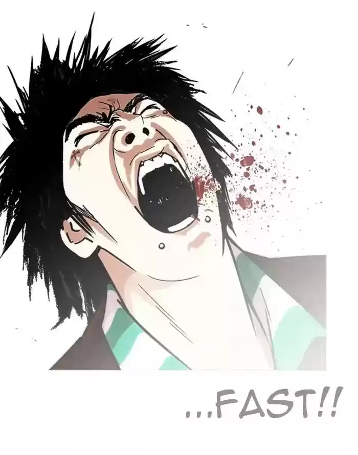 Lookism Chapter 227: Ep.227: