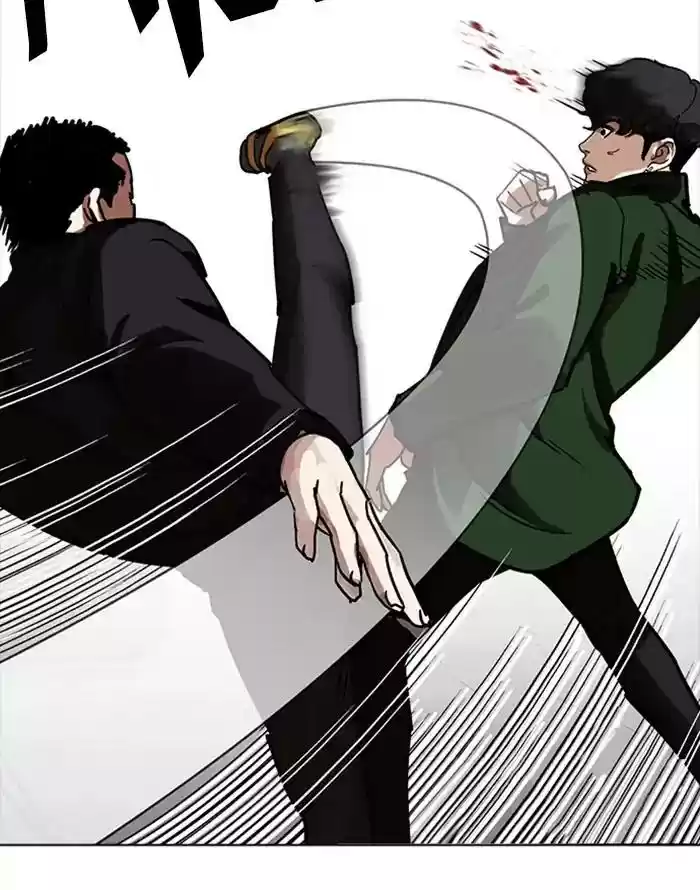 Lookism Chapter 227: Ep.227: