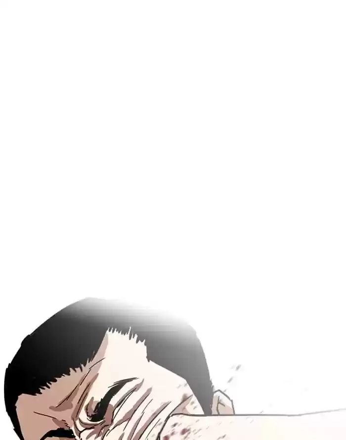 Lookism Chapter 227: Ep.227: