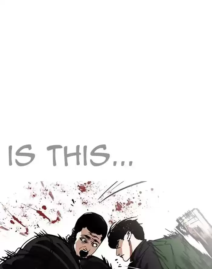 Lookism Chapter 227: Ep.227:
