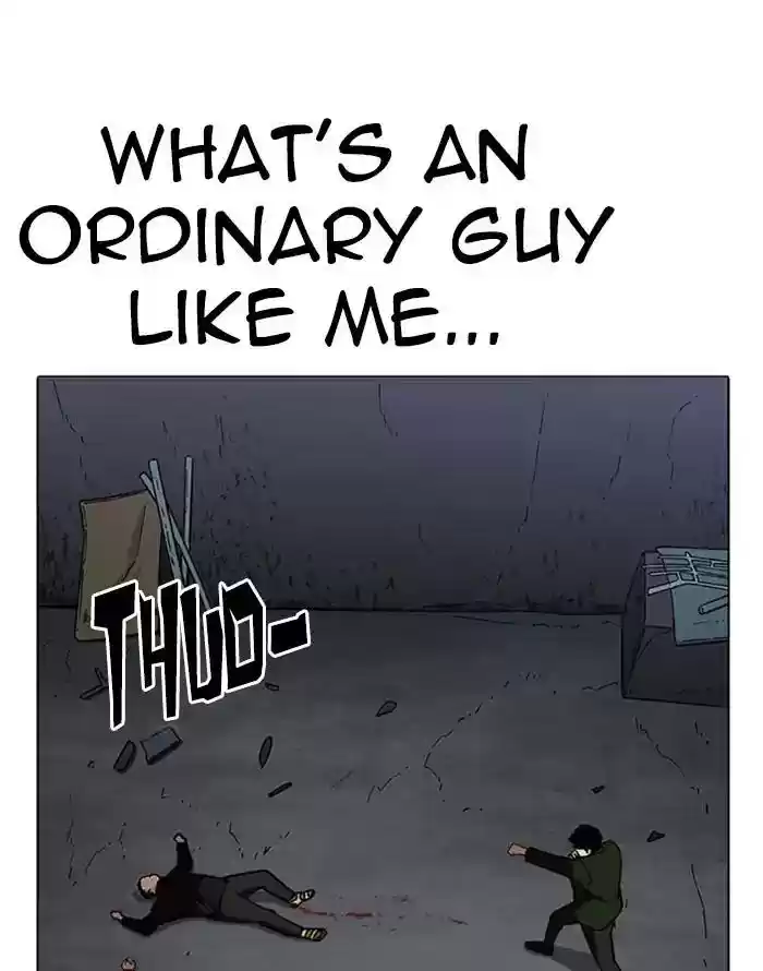 Lookism Chapter 227: Ep.227: