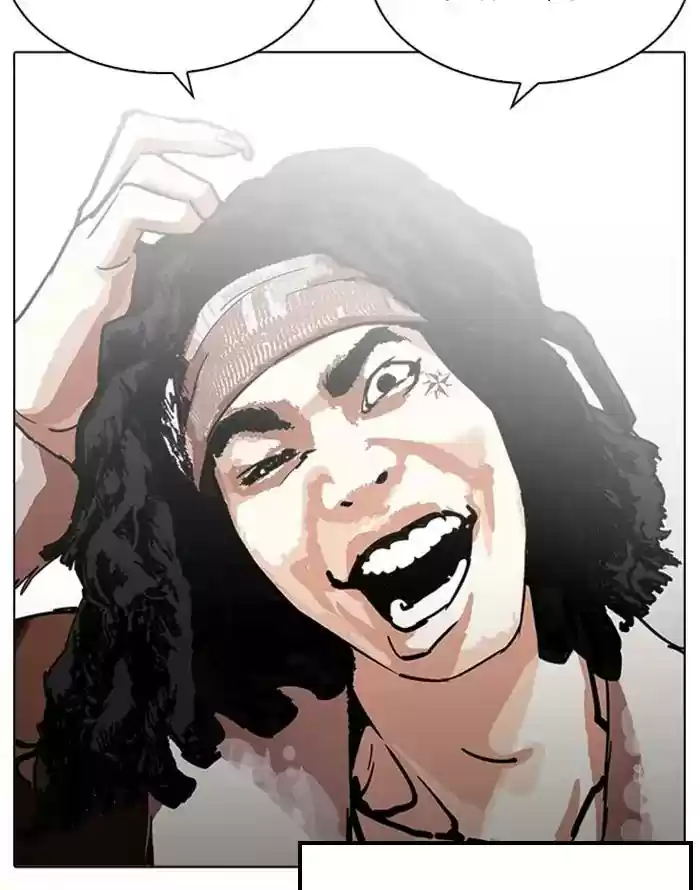 Lookism Chapter 227: Ep.227: