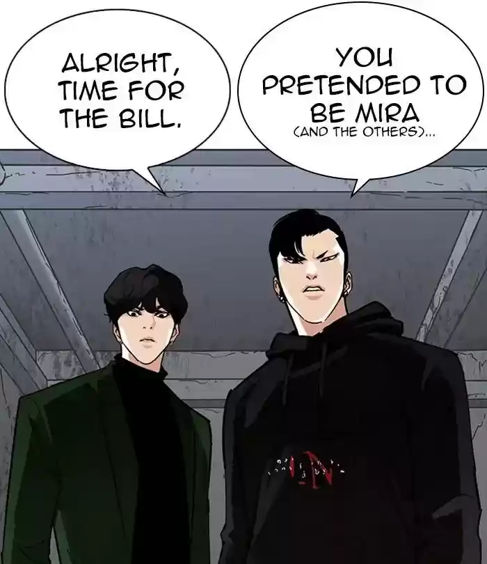Lookism Chapter 228: Ep.228: