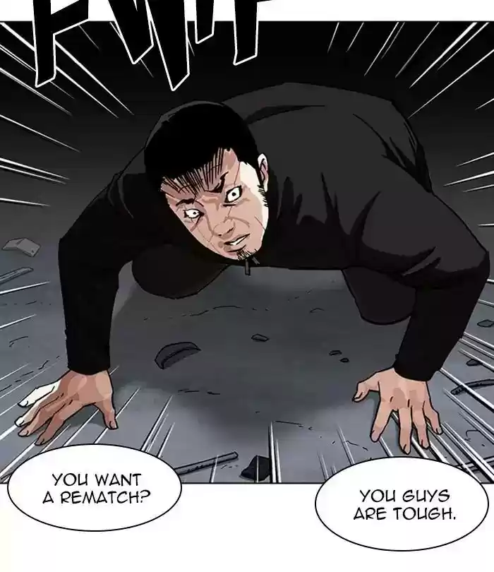 Lookism Chapter 228: Ep.228: