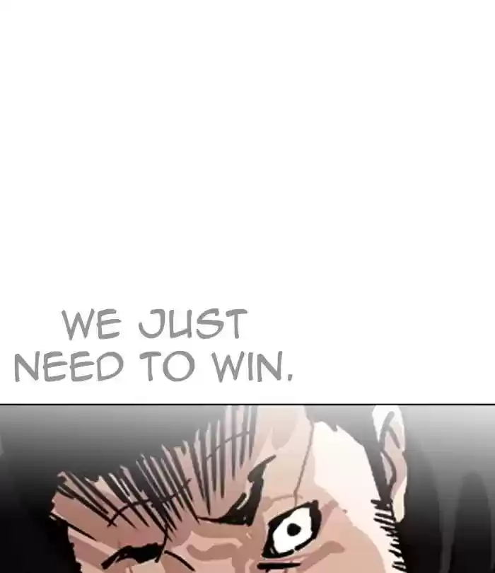 Lookism Chapter 228: Ep.228: