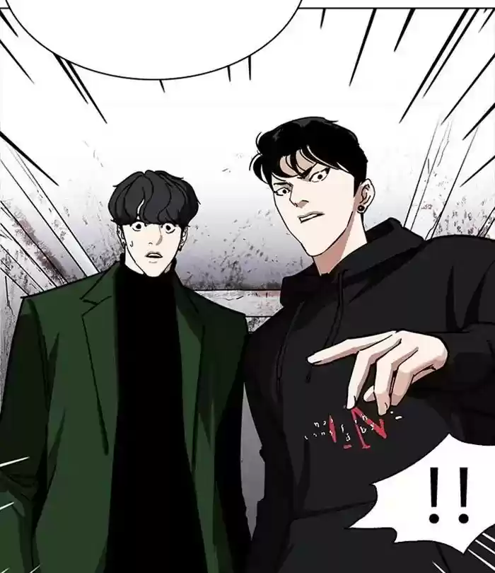 Lookism Chapter 228: Ep.228: