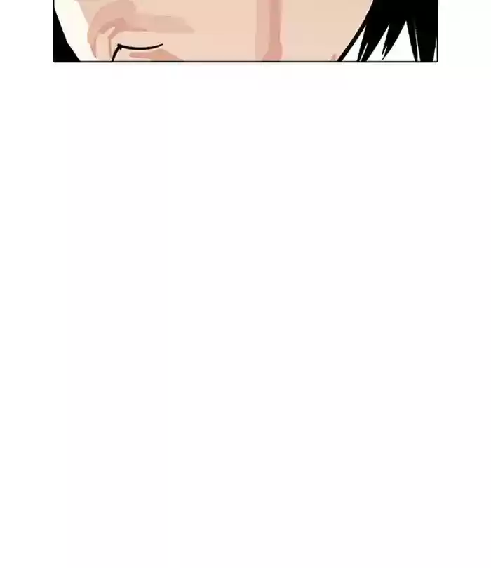 Lookism Chapter 228: Ep.228:
