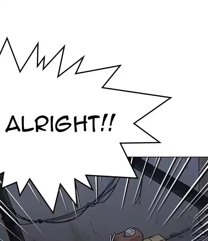 Lookism Chapter 228: Ep.228: