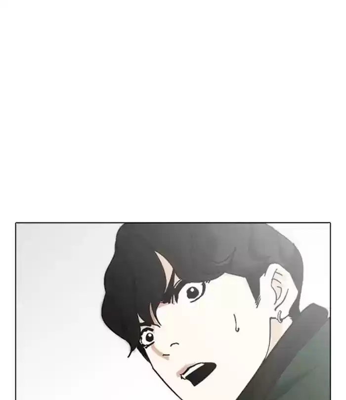 Lookism Chapter 228: Ep.228: