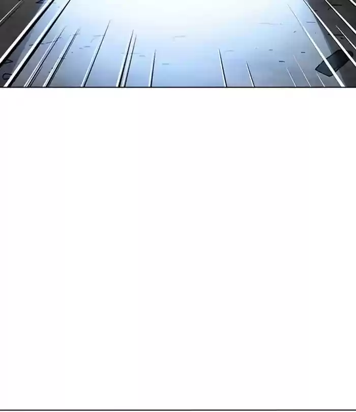 Lookism Chapter 228: Ep.228: