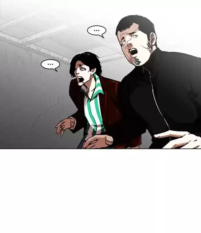 Lookism Chapter 228: Ep.228: