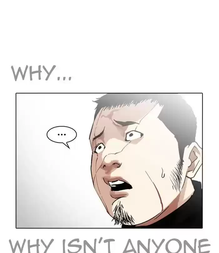 Lookism Chapter 228: Ep.228: