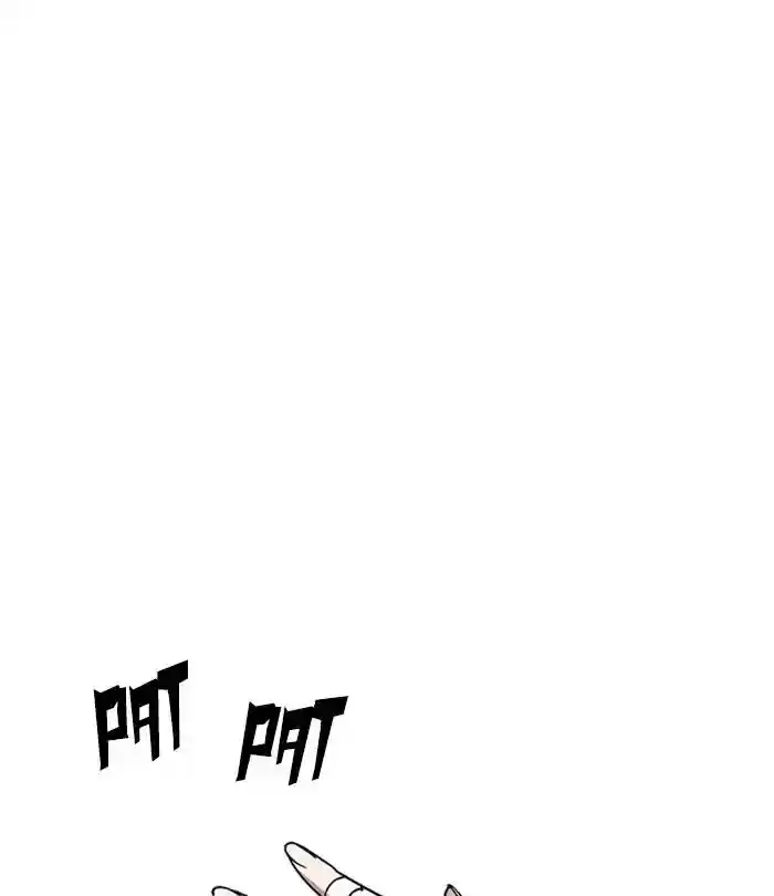 Lookism Chapter 228: Ep.228: