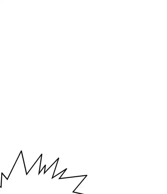 Lookism Chapter 228: Ep.228: