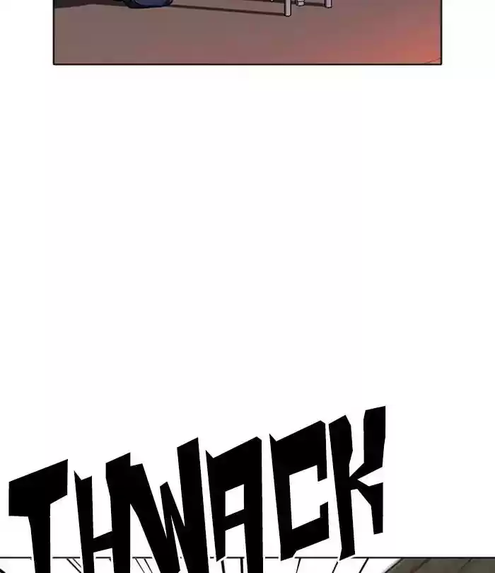 Lookism Chapter 228: Ep.228: