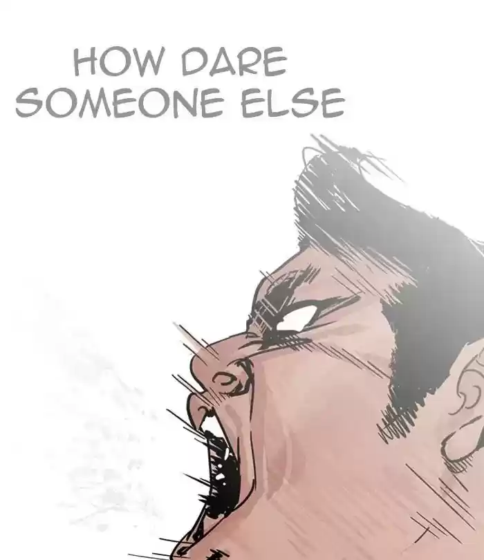 Lookism Chapter 228: Ep.228: