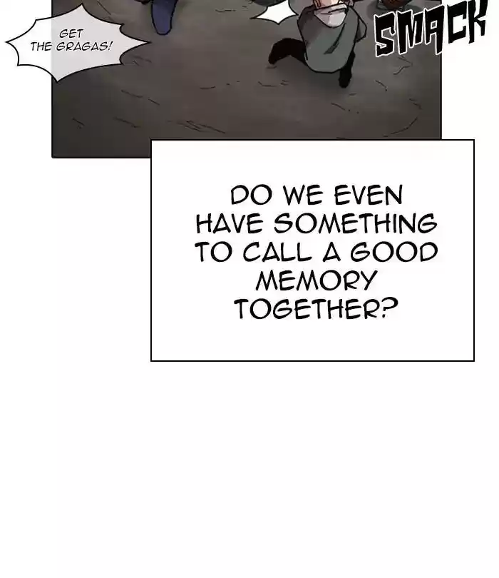 Lookism Chapter 228: Ep.228: